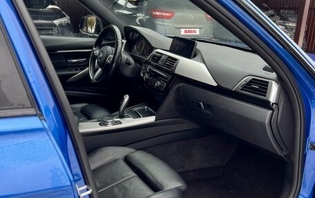 BMW 3 серия, 2018 год, 2 495 000 рублей, 10 фотография