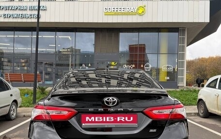Toyota Camry, 2020 год, 2 900 000 рублей, 9 фотография