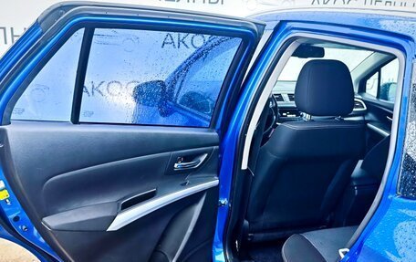 Suzuki SX4 II рестайлинг, 2014 год, 990 000 рублей, 13 фотография