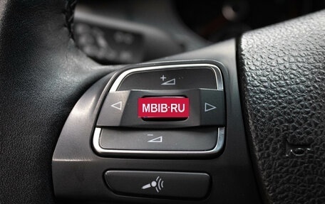 Volkswagen Passat B7, 2014 год, 1 249 000 рублей, 16 фотография