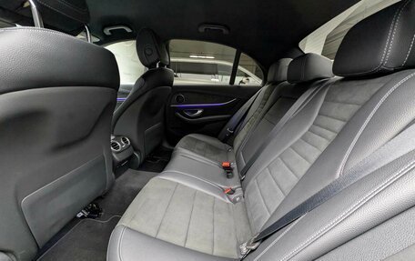 Mercedes-Benz E-Класс, 2021 год, 5 545 000 рублей, 10 фотография