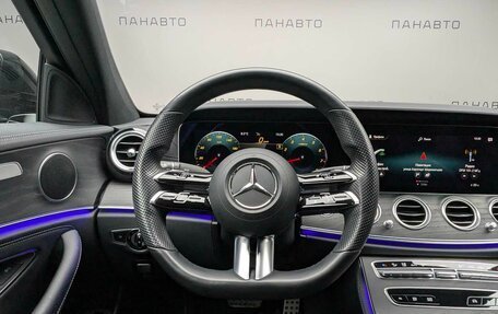 Mercedes-Benz E-Класс, 2021 год, 5 545 000 рублей, 15 фотография