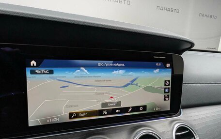 Mercedes-Benz E-Класс, 2021 год, 5 545 000 рублей, 17 фотография