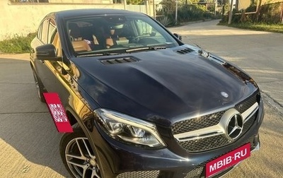 Mercedes-Benz GLE Coupe, 2015 год, 3 500 000 рублей, 1 фотография