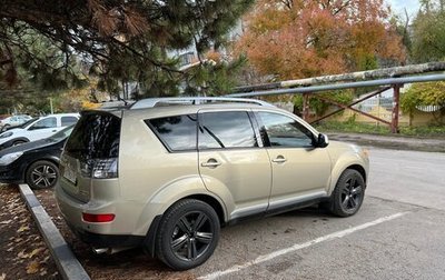 Mitsubishi Outlander III рестайлинг 3, 2007 год, 1 фотография