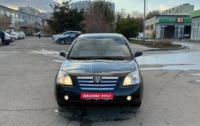 Vortex Estina II (FL-C), 2009 год, 315 000 рублей, 1 фотография