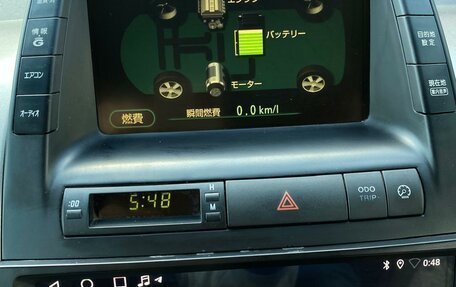 Toyota Prius, 2008 год, 800 000 рублей, 31 фотография