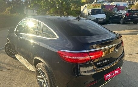 Mercedes-Benz GLE Coupe, 2015 год, 3 500 000 рублей, 3 фотография