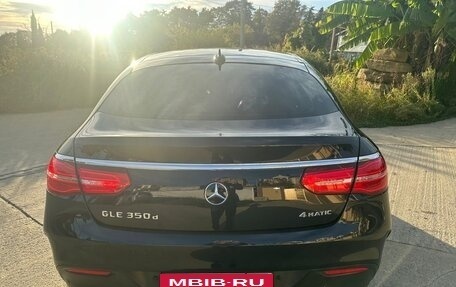 Mercedes-Benz GLE Coupe, 2015 год, 3 500 000 рублей, 7 фотография