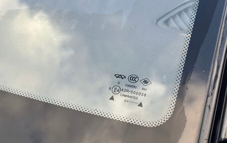 Vortex Estina II (FL-C), 2009 год, 315 000 рублей, 14 фотография