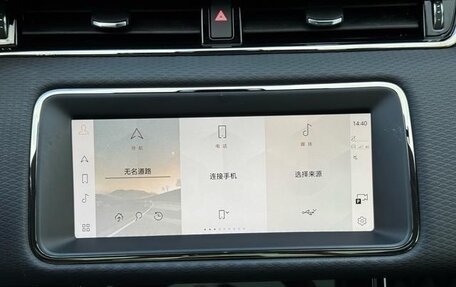 Land Rover Range Rover Evoque II, 2022 год, 2 700 000 рублей, 10 фотография