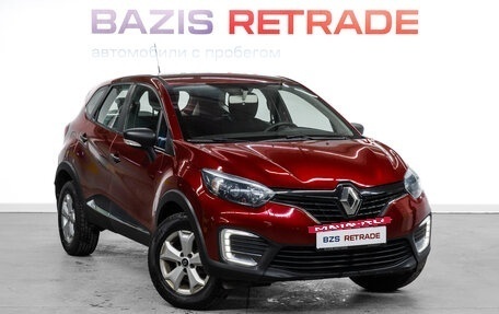 Renault Kaptur I рестайлинг, 2019 год, 1 239 000 рублей, 3 фотография