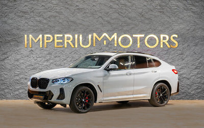 BMW X4, 2025 год, 8 890 000 рублей, 1 фотография