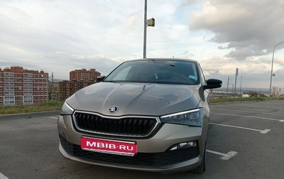 Skoda Rapid II, 2021 год, 1 700 000 рублей, 1 фотография