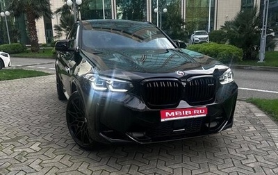 BMW X4 M, 2022 год, 9 999 999 рублей, 1 фотография