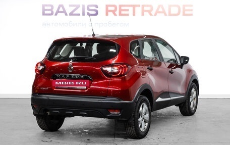 Renault Kaptur I рестайлинг, 2019 год, 1 239 000 рублей, 5 фотография