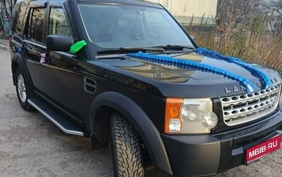 Land Rover Discovery III, 2006 год, 920 000 рублей, 1 фотография