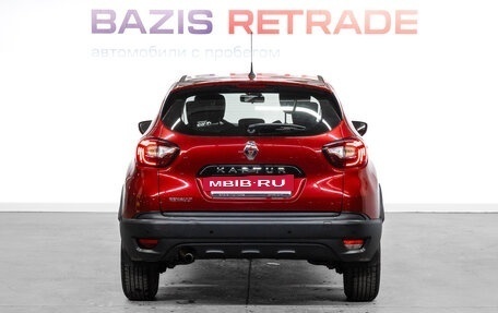 Renault Kaptur I рестайлинг, 2019 год, 1 239 000 рублей, 6 фотография