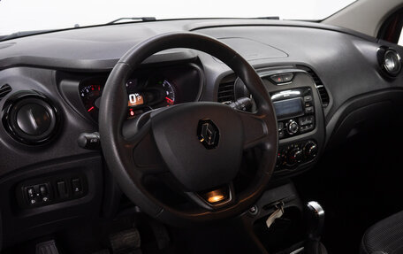 Renault Kaptur I рестайлинг, 2019 год, 1 239 000 рублей, 9 фотография