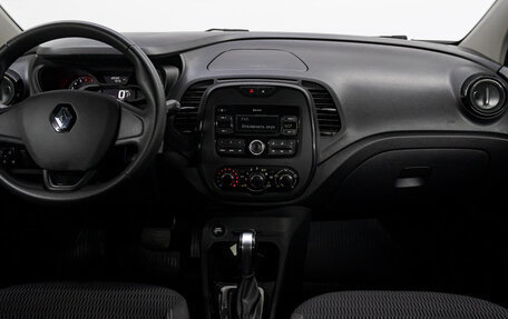 Renault Kaptur I рестайлинг, 2019 год, 1 239 000 рублей, 17 фотография
