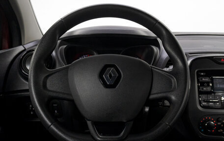 Renault Kaptur I рестайлинг, 2019 год, 1 239 000 рублей, 18 фотография