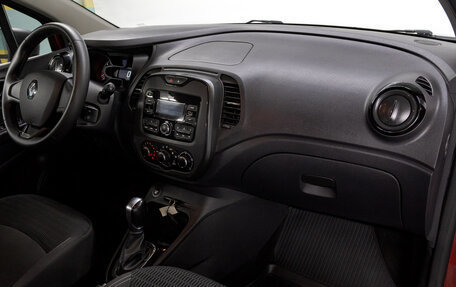 Renault Kaptur I рестайлинг, 2019 год, 1 239 000 рублей, 15 фотография