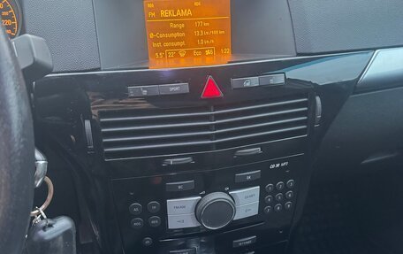 Opel Astra H, 2007 год, 349 000 рублей, 8 фотография