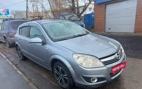 Opel Astra H, 2007 год, 349 000 рублей, 5 фотография