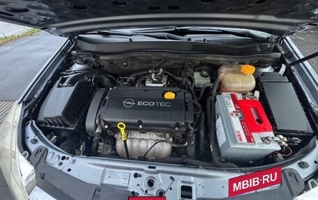 Opel Astra H, 2007 год, 349 000 рублей, 7 фотография