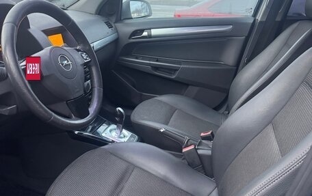 Opel Astra H, 2007 год, 349 000 рублей, 11 фотография