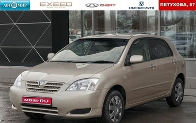 Toyota Allex i рестайлинг, 2002 год, 600 000 рублей, 1 фотография