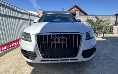 Audi Q5, 2012 год, 1 600 000 рублей, 1 фотография