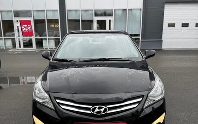 Hyundai Solaris II рестайлинг, 2014 год, 1 100 000 рублей, 1 фотография