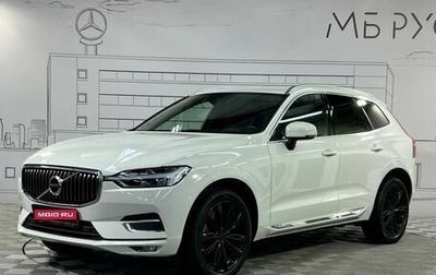 Volvo XC60 II, 2020 год, 4 100 000 рублей, 1 фотография