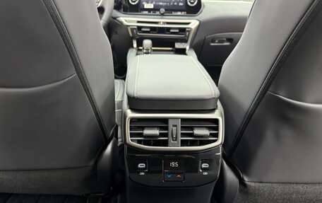 Lexus RX IV рестайлинг, 2025 год, 7 600 000 рублей, 25 фотография