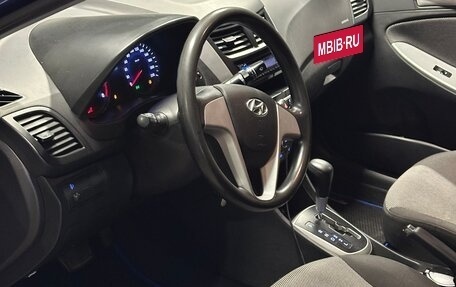 Hyundai Solaris II рестайлинг, 2013 год, 830 000 рублей, 12 фотография