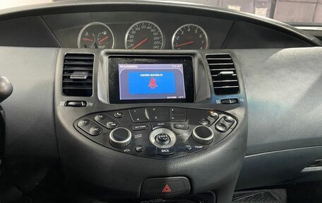 Nissan Primera III, 2004 год, 399 000 рублей, 13 фотография