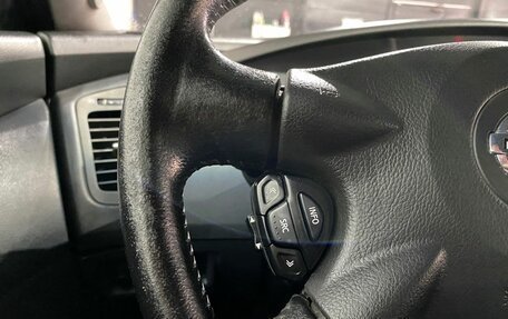 Nissan Primera III, 2004 год, 399 000 рублей, 14 фотография