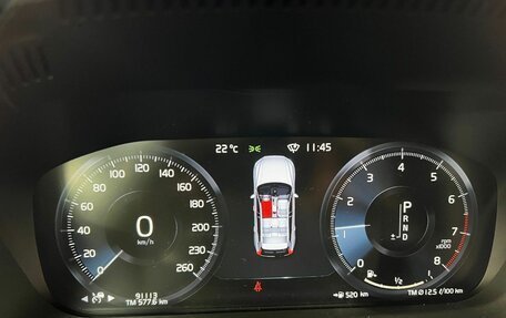 Volvo XC60 II, 2020 год, 4 100 000 рублей, 4 фотография