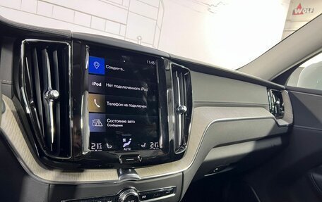 Volvo XC60 II, 2020 год, 4 100 000 рублей, 18 фотография