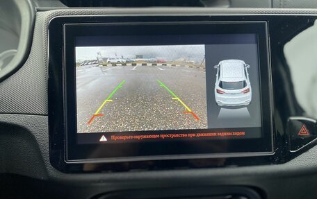 Chery Tiggo 4 I рестайлинг, 2022 год, 1 300 000 рублей, 21 фотография