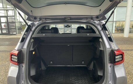 Chery Tiggo 4 I рестайлинг, 2022 год, 1 300 000 рублей, 25 фотография