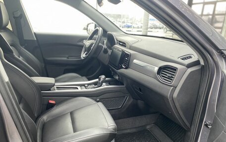 Chery Tiggo 4 I рестайлинг, 2022 год, 1 300 000 рублей, 22 фотография