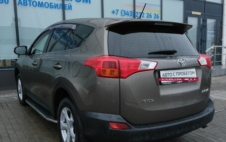 Toyota RAV4, 2013 год, 1 799 000 рублей, 3 фотография