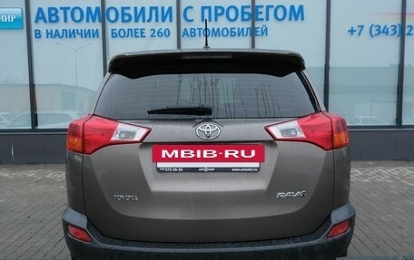 Toyota RAV4, 2013 год, 1 799 000 рублей, 4 фотография