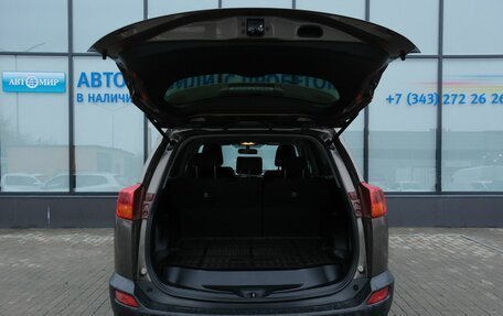 Toyota RAV4, 2013 год, 1 799 000 рублей, 18 фотография