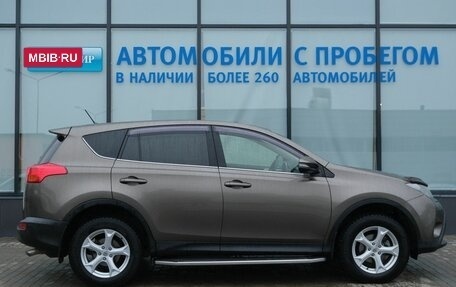 Toyota RAV4, 2013 год, 1 799 000 рублей, 6 фотография