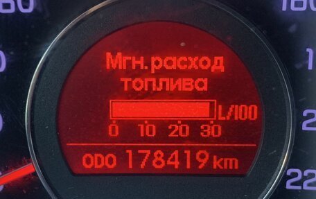 KIA Rio III рестайлинг, 2014 год, 930 000 рублей, 9 фотография