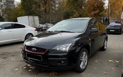 Ford Focus II рестайлинг, 2006 год, 399 999 рублей, 1 фотография