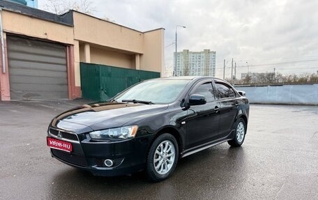 Mitsubishi Lancer IX, 2008 год, 720 000 рублей, 1 фотография